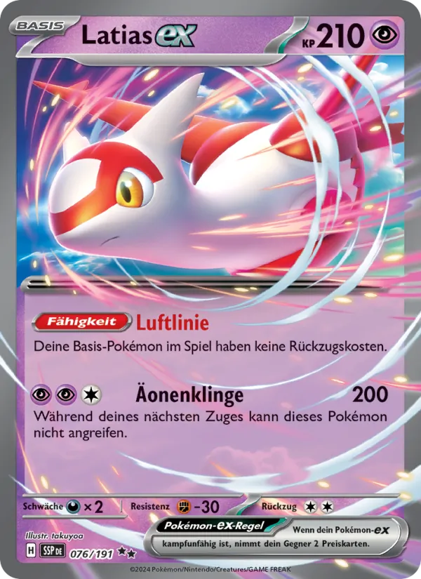 Latias ex (SSP 076)