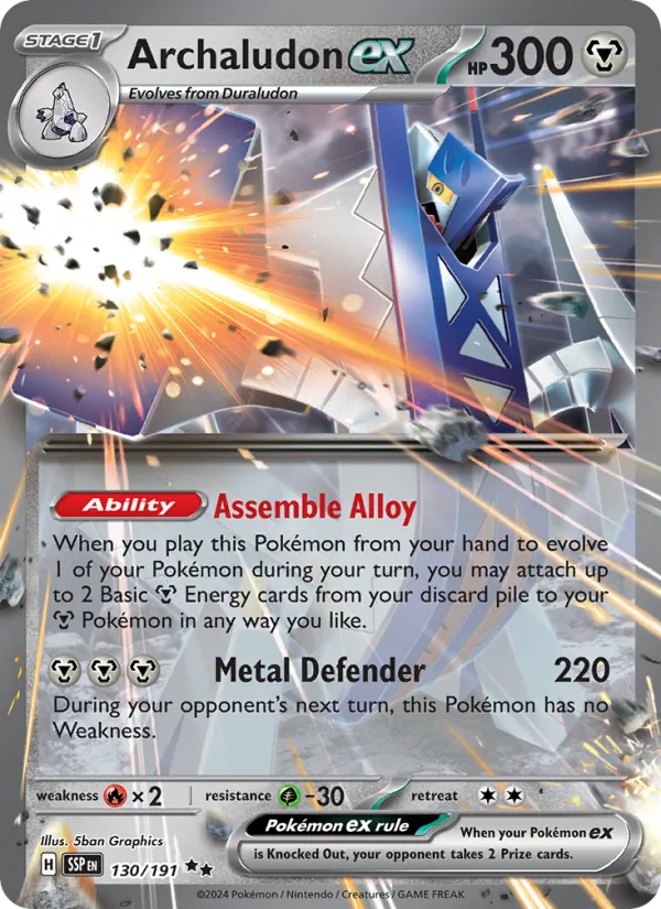 Archaludon ex (SSP 130)