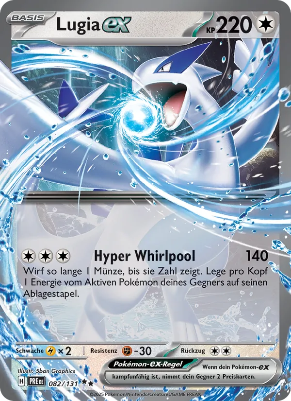 Lugia ex (xPRE 082)