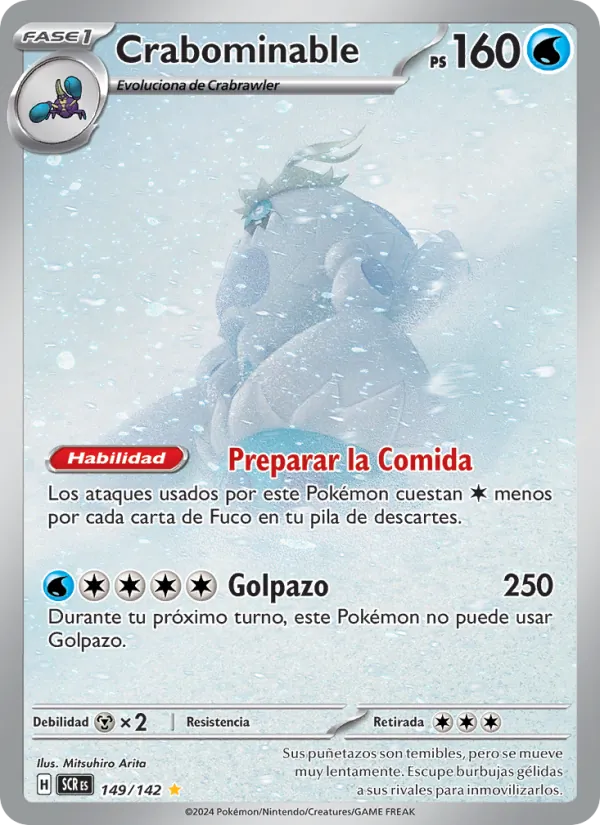 Crabominable (SCR 149)