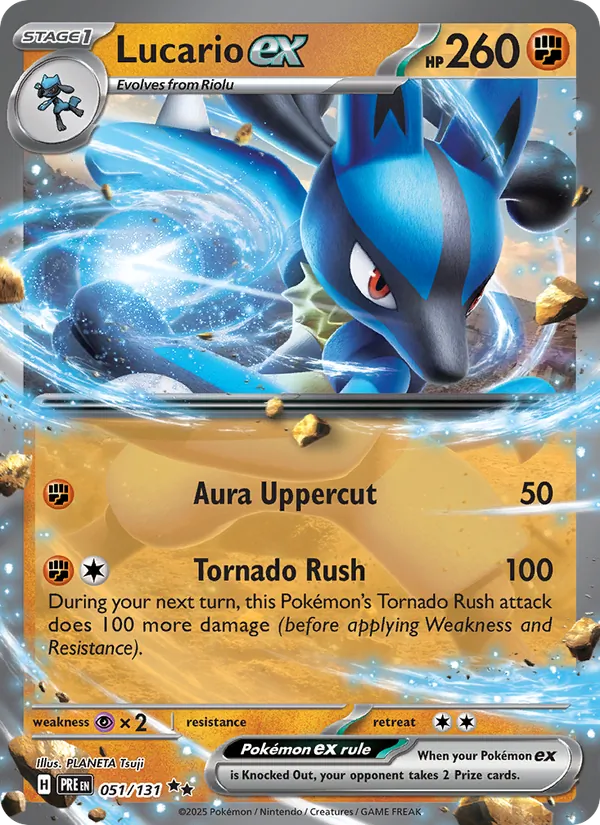 Lucario ex (xPRE 051)