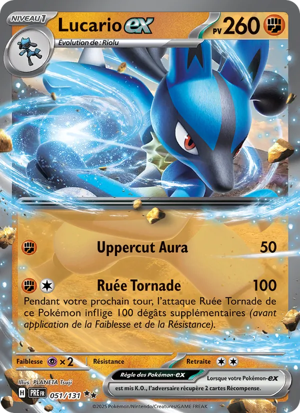 Lucario ex (xPRE 051)