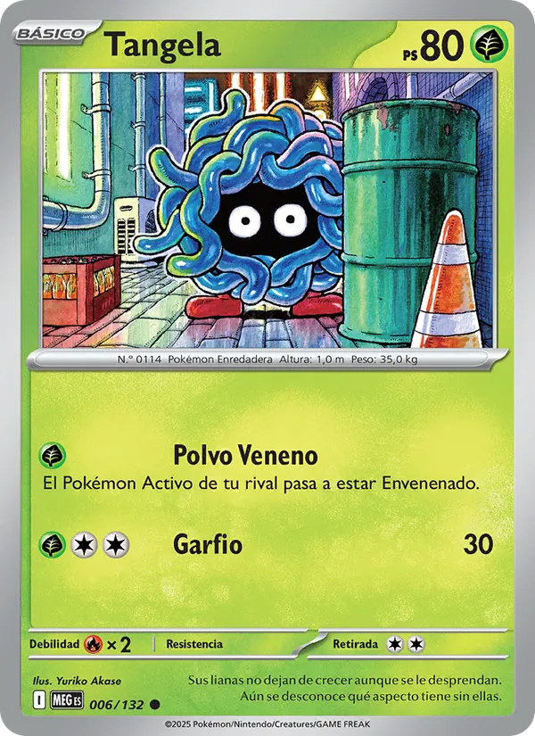 Tangela (MEG 006)