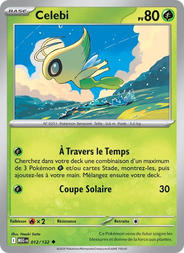 Celebi (MEG 012)