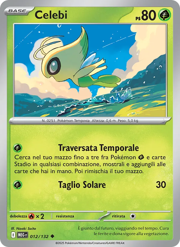 Celebi (MEG 012)