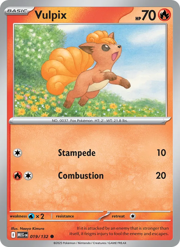 Vulpix (MEG 019)