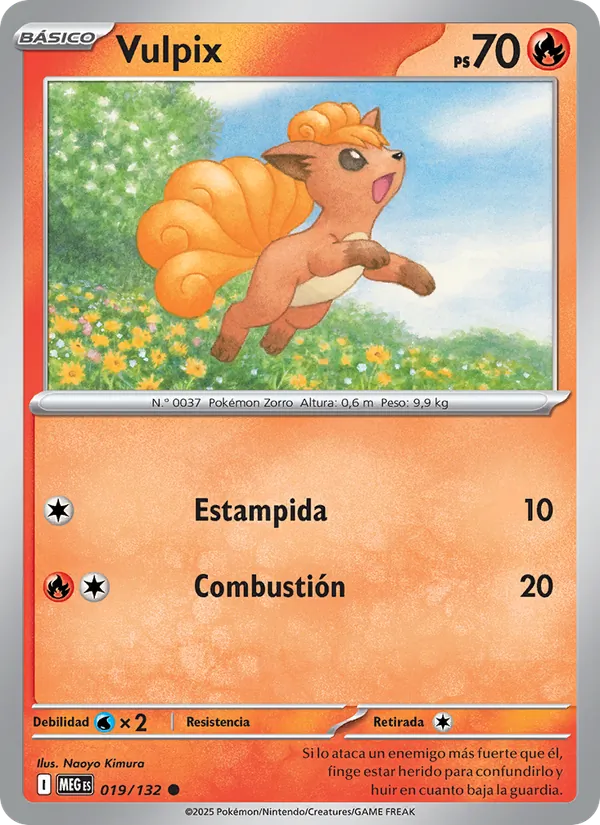 Vulpix (MEG 019)