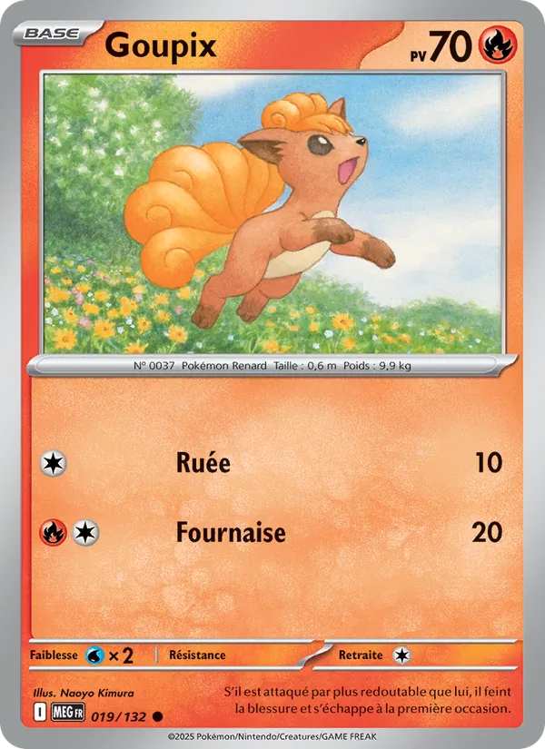 Vulpix (MEG 019)