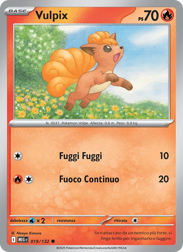 Vulpix (MEG 019)