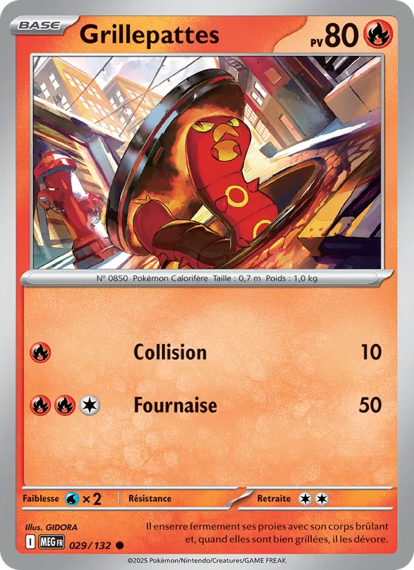 Sizzlipede (MEG 029)