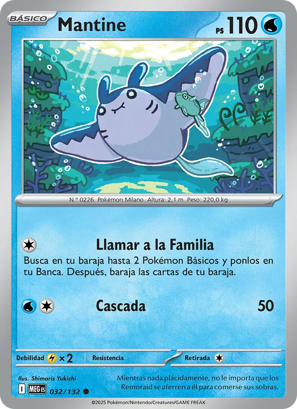 Mantine (MEG 032)