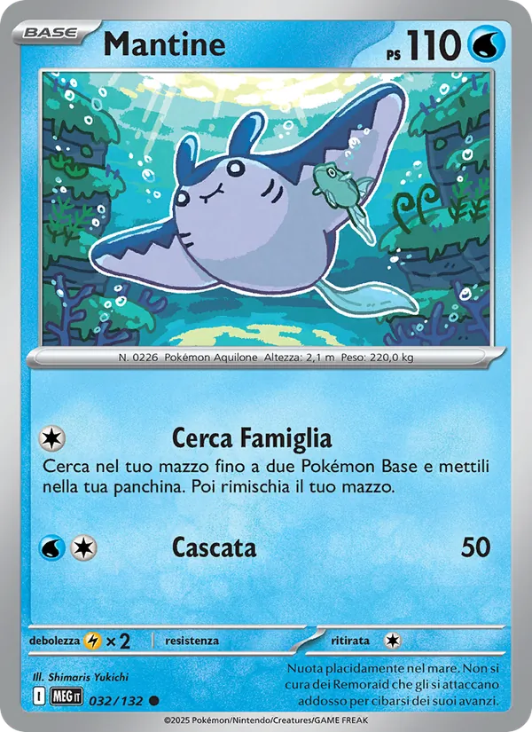 Mantine (MEG 032)