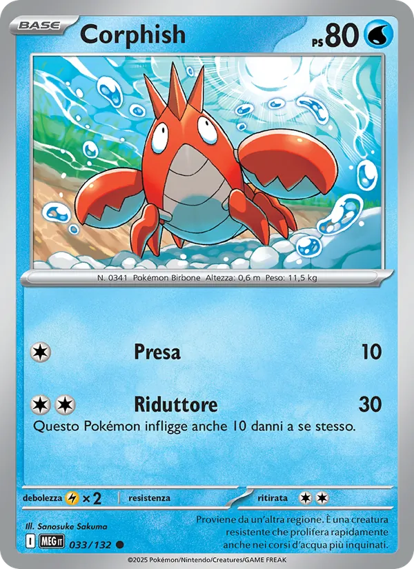 Corphish (MEG 033)