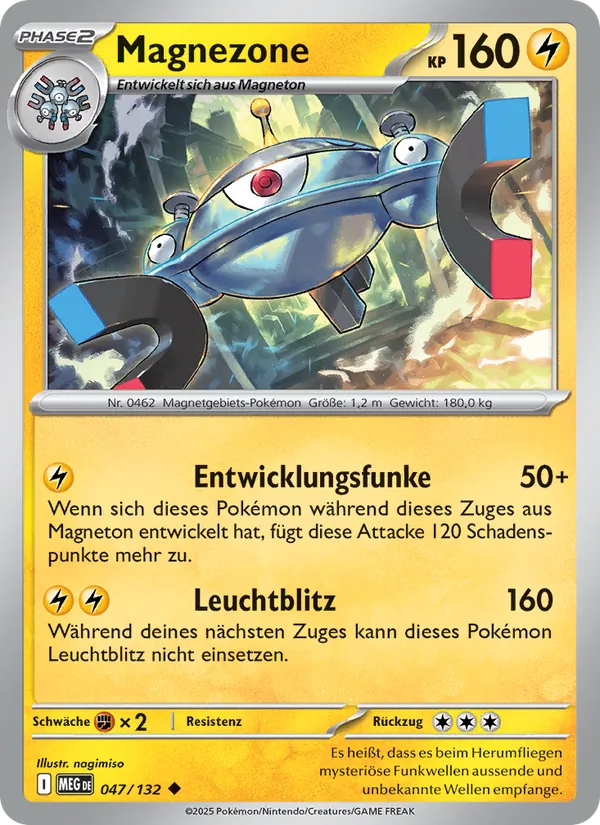 Magnezone (MEG 047)