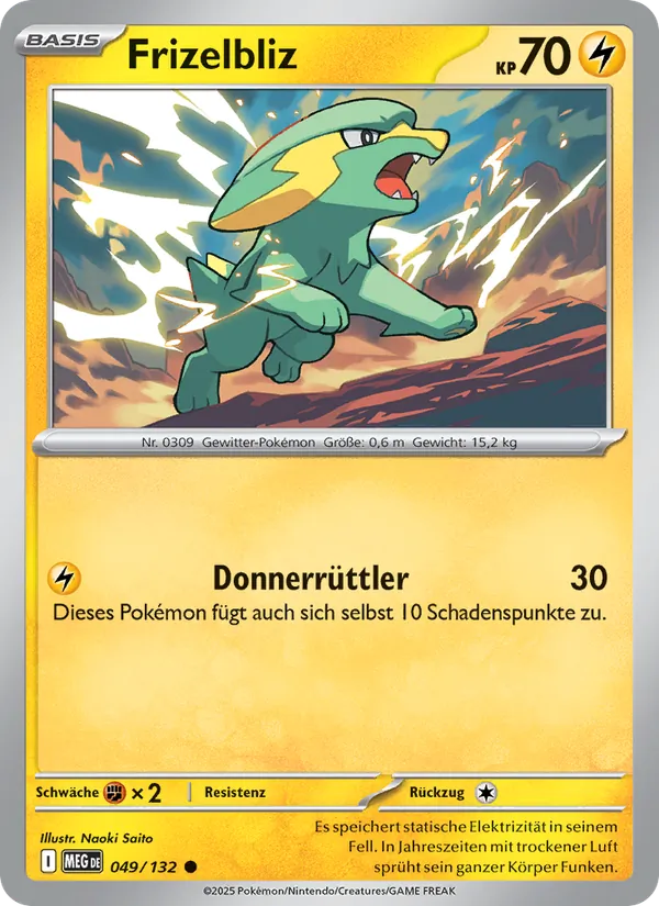Frizelbliz (MEG 049)