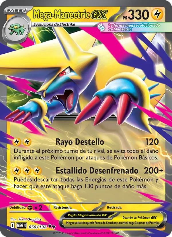 Mega Manectric ex (MEG 050)