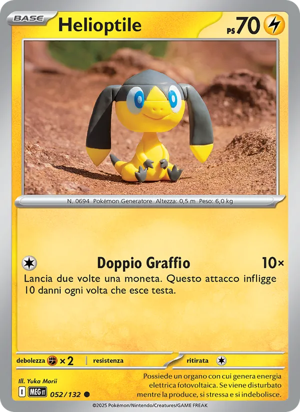 Helioptile (MEG 052)