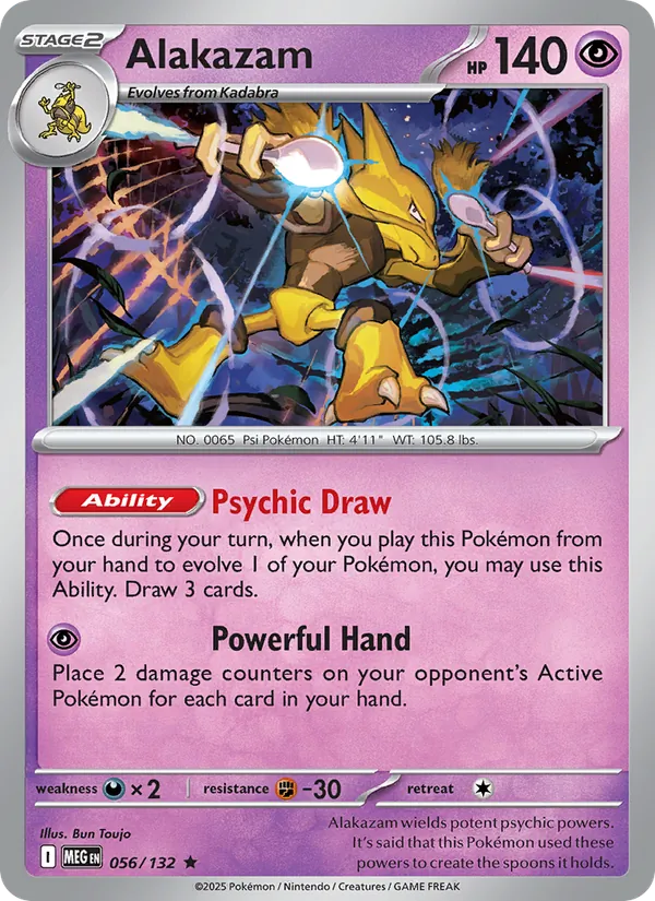 Alakazam (MEG 056)