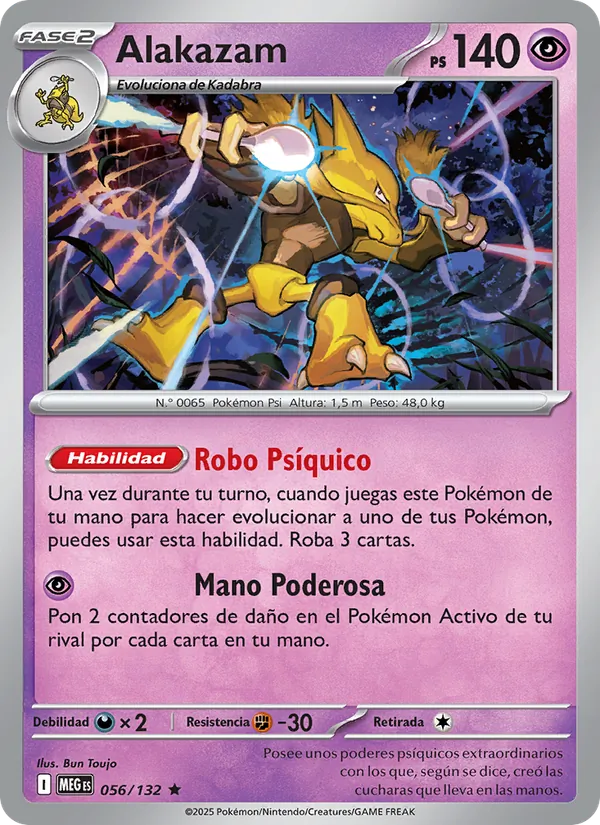 Alakazam (MEG 056)