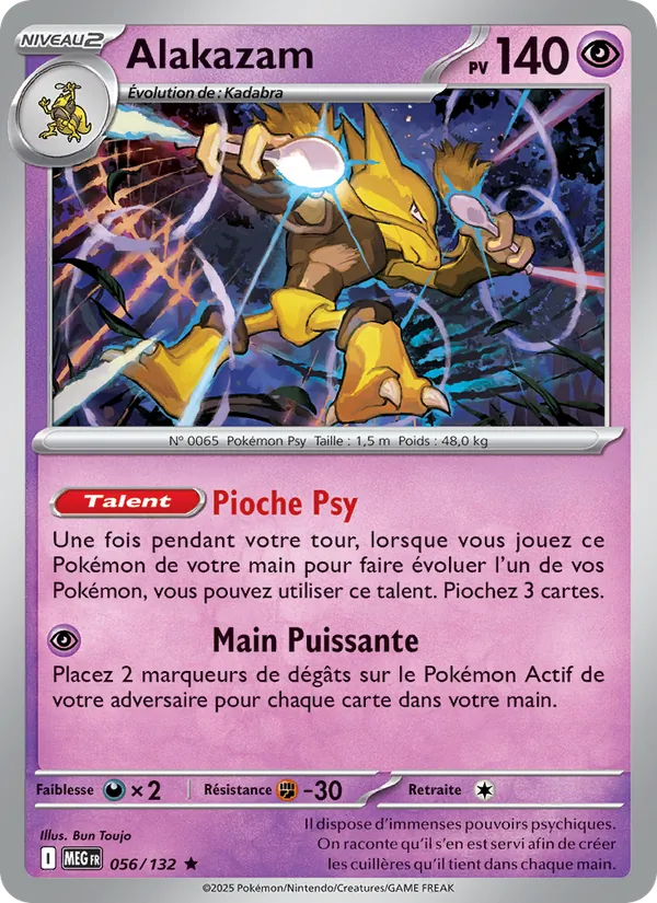 Alakazam (MEG 056)