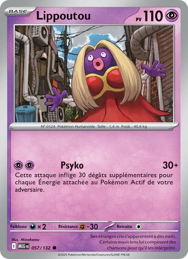 Jynx (MEG 057)