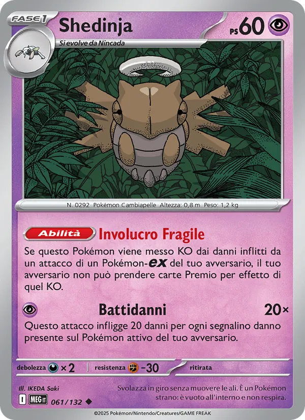 Shedinja (MEG 061)