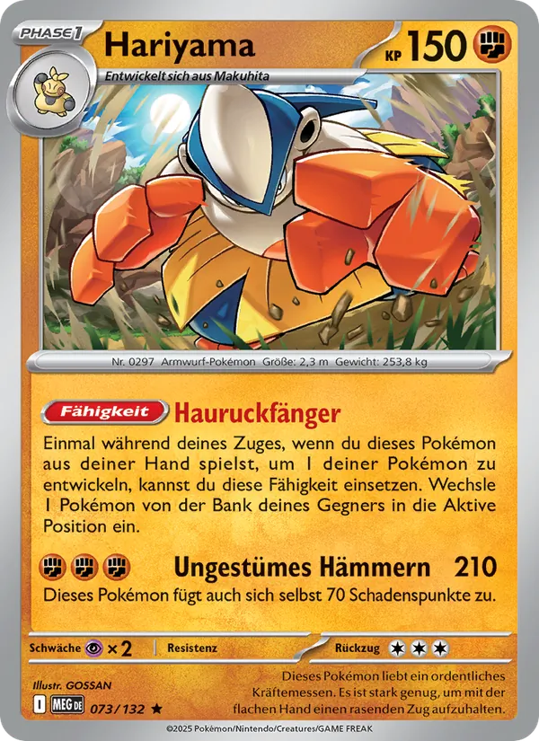 Hariyama (MEG 073)