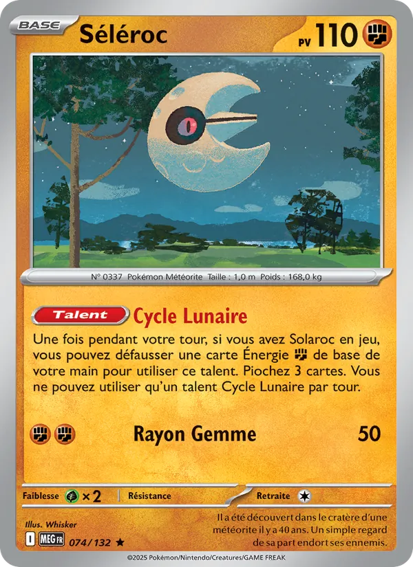Lunatone (MEG 074)