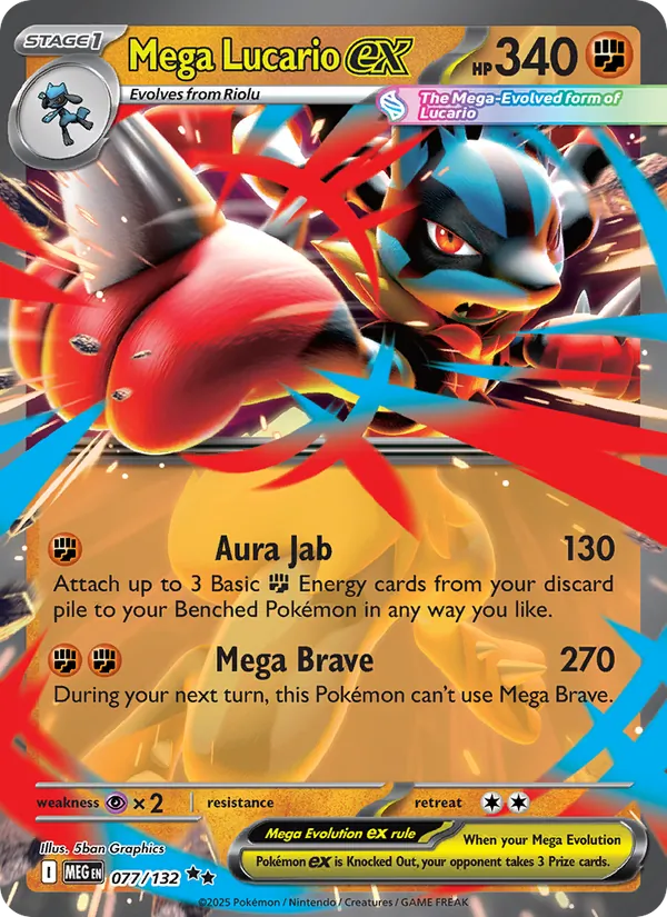 Mega Lucario ex (MEG 077)