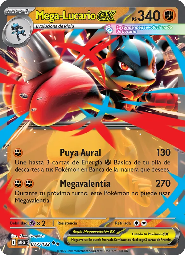 Mega Lucario ex (MEG 077)