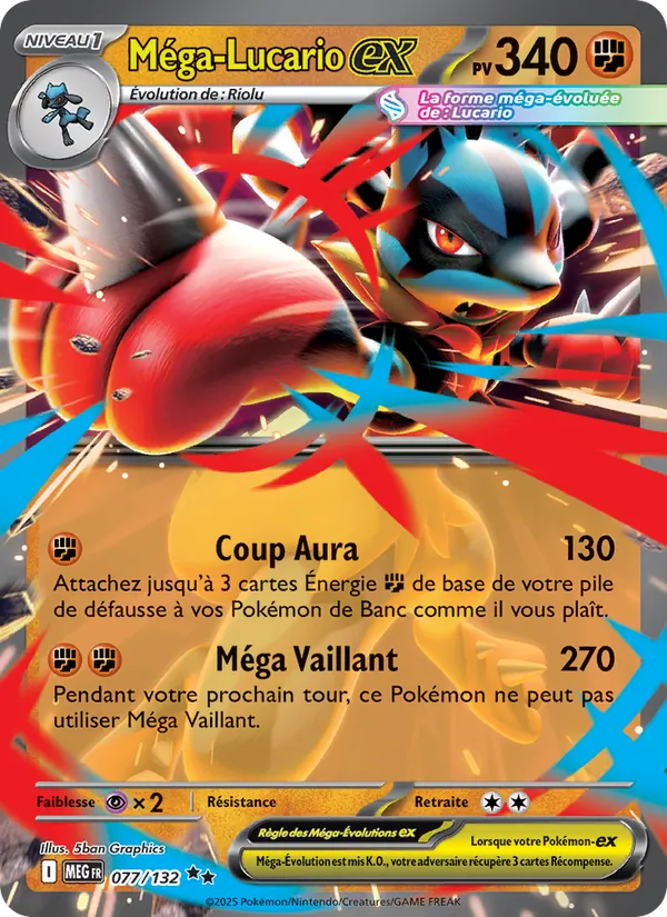 Mega Lucario ex (MEG 077)