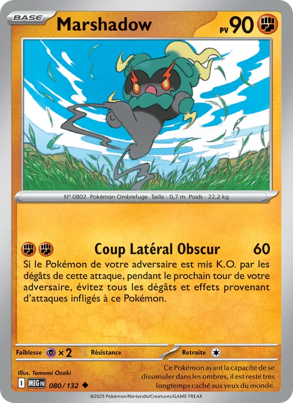Marshadow (MEG 080)