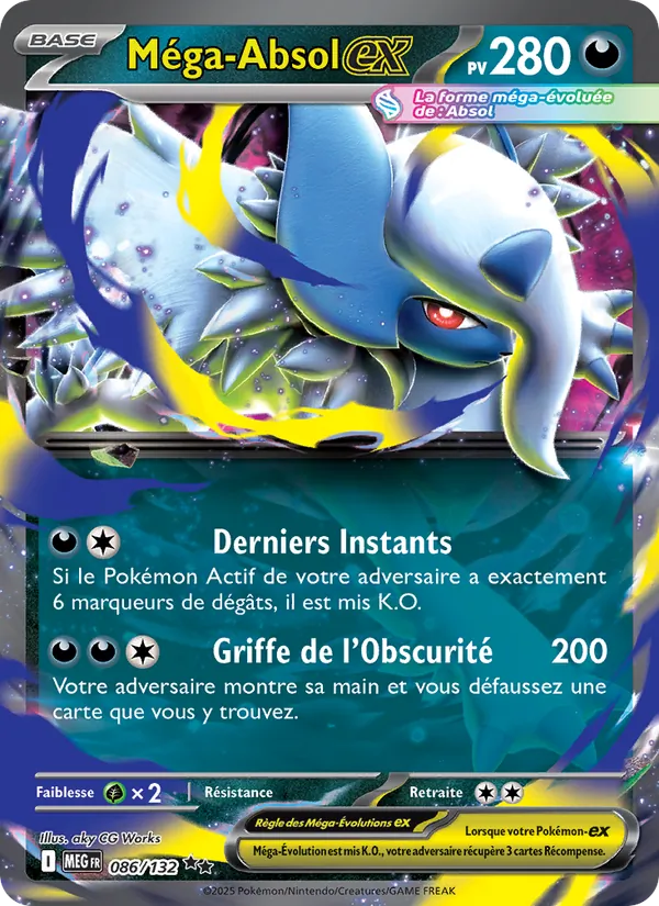 Mega Absol ex (MEG 086)