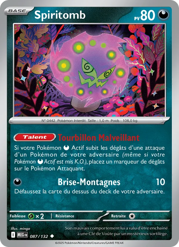Spiritomb (MEG 087)