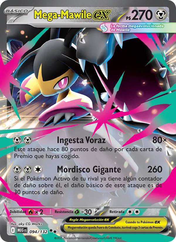 Mega Mawile ex (MEG 094)