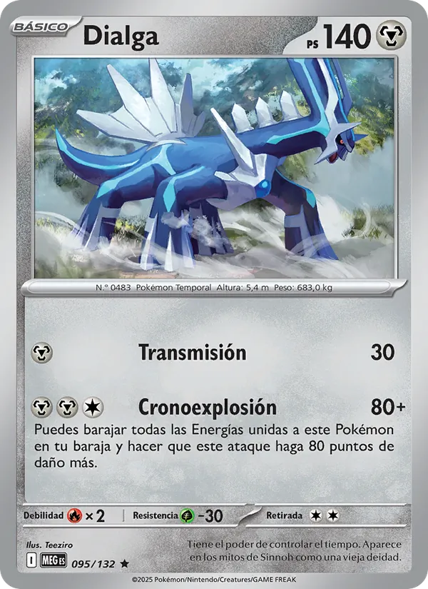 Dialga (MEG 095)