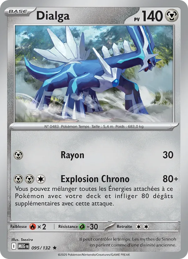 Dialga (MEG 095)