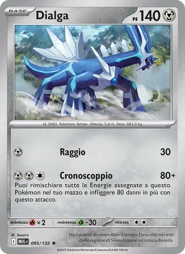 Dialga (MEG 095)
