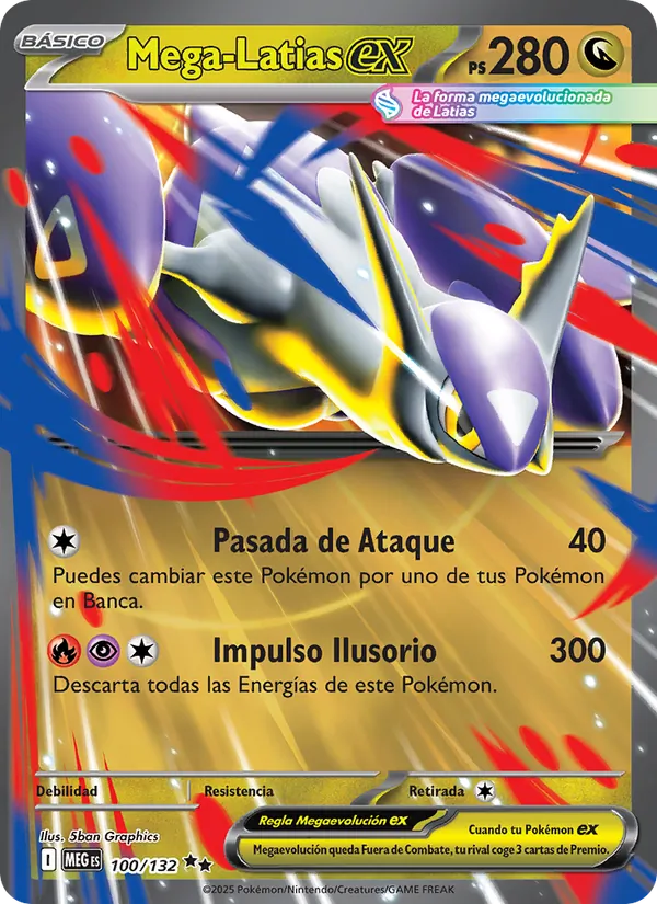 Mega Latias ex (MEG 100)