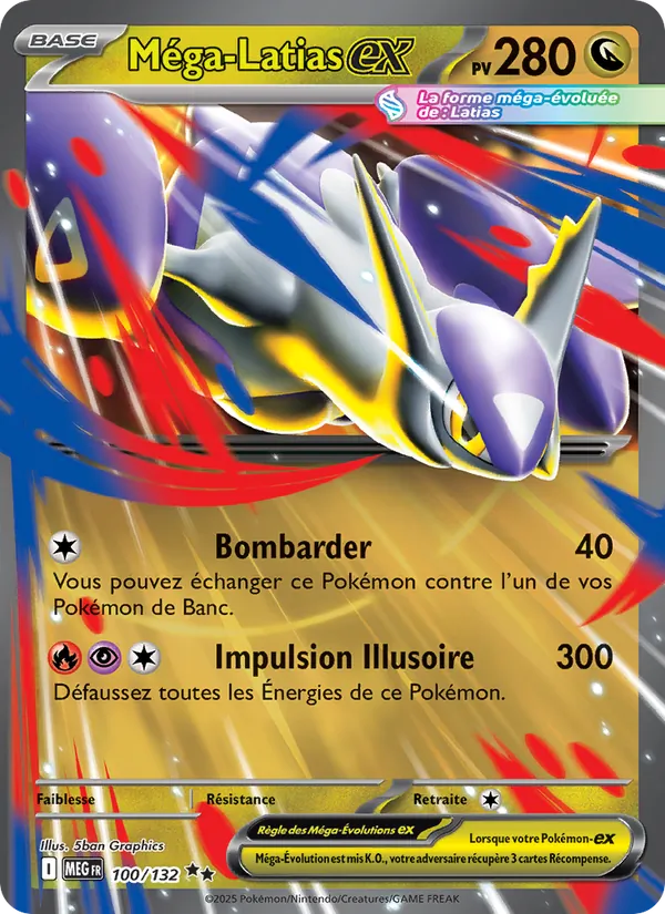 Mega Latias ex (MEG 100)