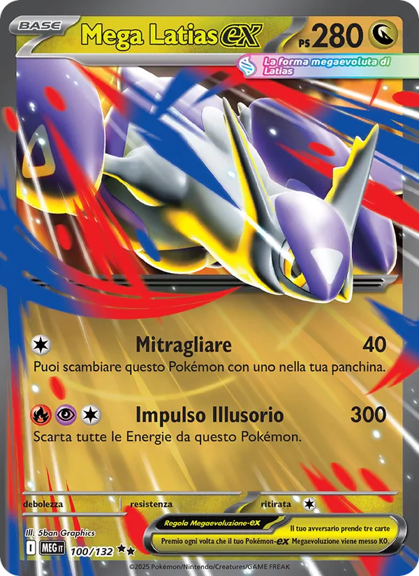 Mega Latias ex (MEG 100)