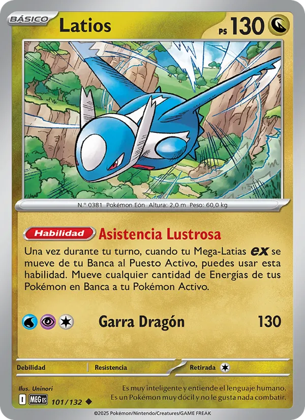 Latios (MEG 101)
