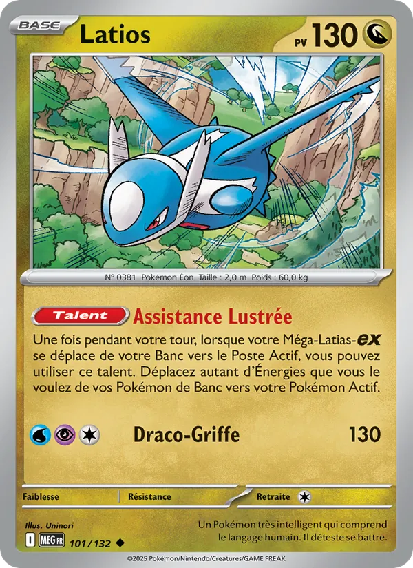 Latios (MEG 101)
