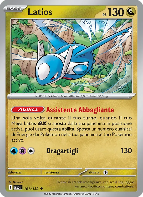 Latios (MEG 101)
