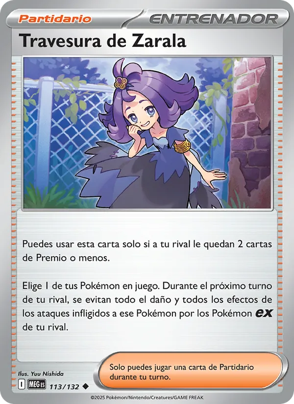 Acerola's Mischief (MEG 113)
