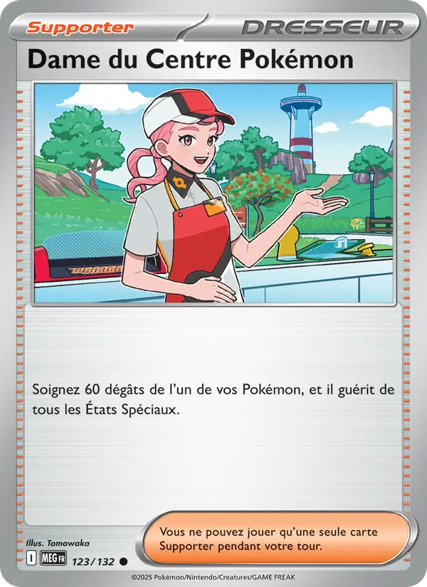 Pokémon Center Lady (MEG 123)