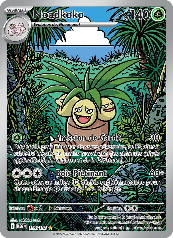 Exeggutor (MEG 135)