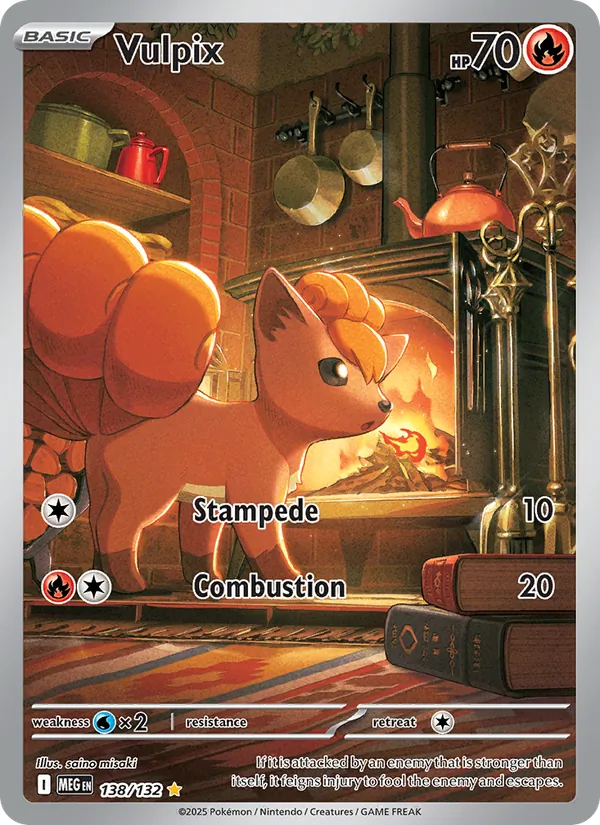 Vulpix (MEG 138)