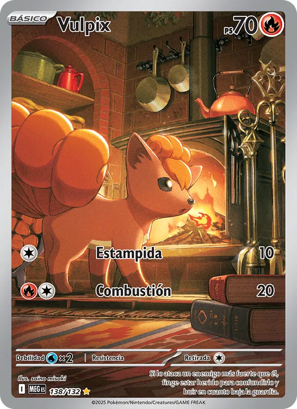 Vulpix (MEG 138)
