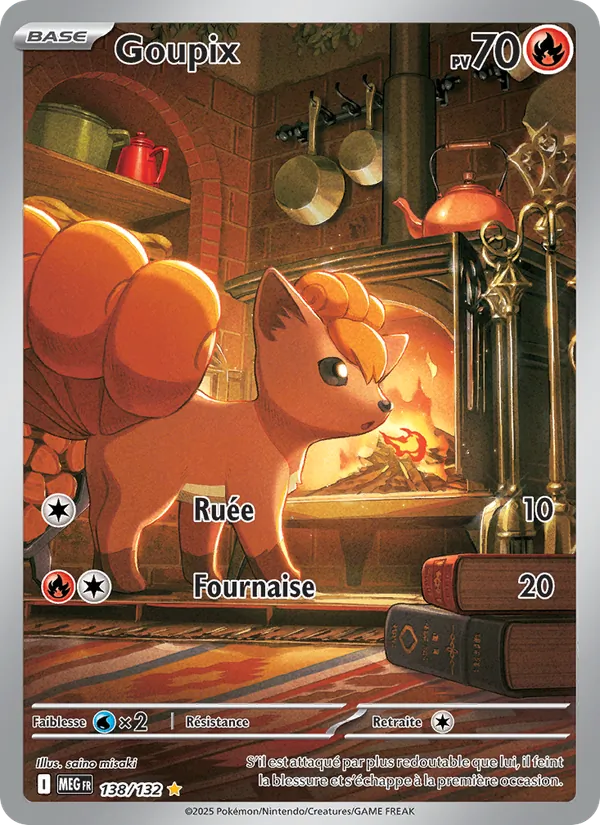 Vulpix (MEG 138)